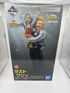 一番くじ　僕のヒーローアカデミア　ラストワン賞