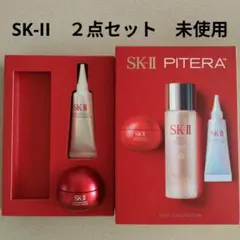 SK-II 　２点セット　未使用のサムネイル