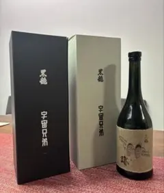 黄猿漢四人衆大首揃 純米吟醸 美山錦 THE YELLOW MONKEY - メルカリ