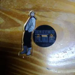 Item thumbnail for item 1d0ad122-f8cf-47a6-985a-c2778da31032