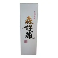 2026年最新】森伊蔵高島屋の人気アイテム - メルカリ