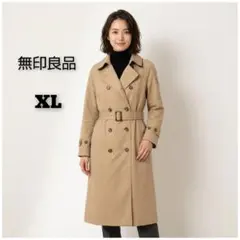 無印良品 ベージュ 長袖 ロング トレンチコート ステンカラー 2way XL