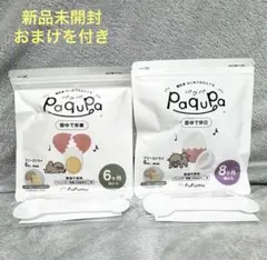 Item thumbnail for item 93e3ee9d-8437-40e5-8dc7-8b2dbaac4794