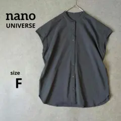 Item thumbnail for item 33be6f09-a024-4029-b1e7-fd4e611e7d38