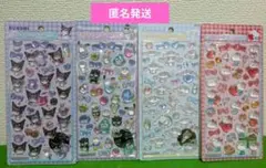 【正規品】 サンリオ ボンボンドロップシール 第二弾