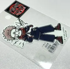 呪術廻戦 宿儺 B-SIDE LABEL ステッカー