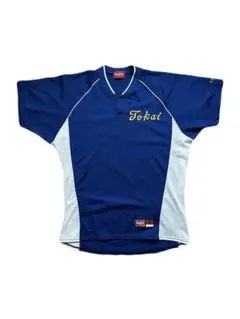 2026年最新】東海大 ユニフォームの人気アイテム - メルカリ