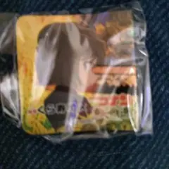 Item thumbnail for item e0f1a938-b561-43e1-83bc-46e6d7e5689d