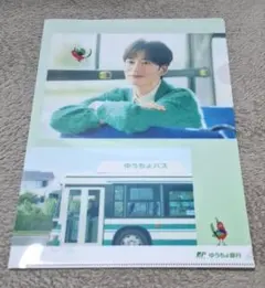 Item thumbnail for item 284cb6f2-3a7b-4bd6-bacc-feee419926bc