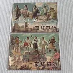 嵐を旅する展覧会　アクリルスタンドセット