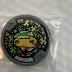 妖怪ウォッチ 妖怪メダル ツチノコ　ホロ