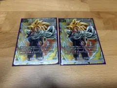 バトルパック08WINNER パラレル　孫悟飯:少年期2枚