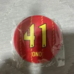 名古屋グランパスONO選手 缶バッジ 背番号41