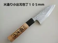 Item thumbnail for item 45c25218-474f-4f56-a7fb-9e0d03eb8c43