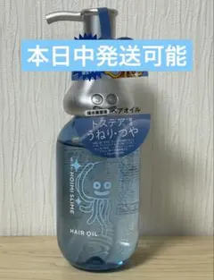 8 THE THALASSO u ヘアオイル ドラゴンクエスト限定デザイン - メルカリ