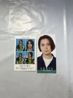 戸塚祥太 TVガイド 証明写真 デタカ