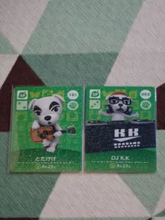 《匿名配送》amiiboカード とたけけ&DJ K.K