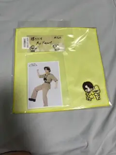 2026年最新】吉田仁人 タオルの人気アイテム - メルカリ
