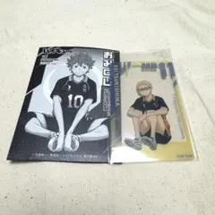 2025年最新】ハイキュー 月島 おみくじの人気アイテム - メルカリ