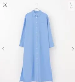 新品　ストライプ　ロングシャツワンピース