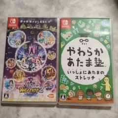 Switch ディズニーマジックキャッスル2 & やわらかあたま塾