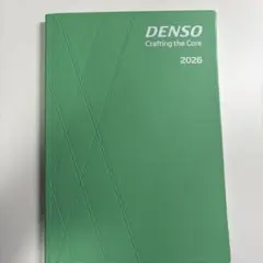 Item thumbnail for item 3da68f8b-f609-4117-8b95-64ea9c2fd2a3