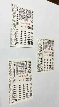 公文式 学習プリント 国語 算数 漢字 セット 未記入 - メルカリ