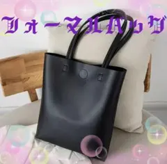 仕事 通勤 きれいめトートバッグ ショルダー フォーマル セレモニー ブラック