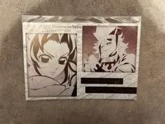 鬼滅の刃　ダイニング　お楽しみくじ　メタリックポストカード　胡蝶しのぶ・童磨①