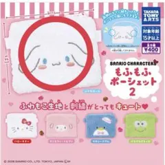 ゆいまーる様 リクエスト 2点 まとめ商品