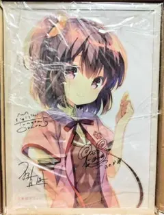M*@様 ファイナルファンタジーXI ジタン　板鼻利幸氏　直筆サイン色紙　激レア M*@様 ファイナルファンタジーXI ジタン 板鼻利幸氏 直筆サイン色紙 激