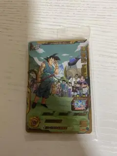 UR】MM2-038 孫悟空GT　スーパードラゴンボールヒーローズ