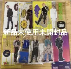 INI 木村柾哉 アクスタ まとめセット