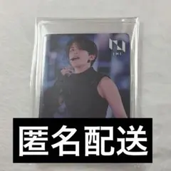 2026年最新】髙塚大夢の人気アイテム - メルカリ