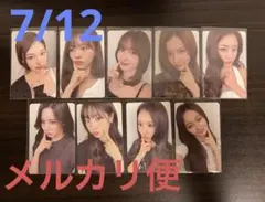 TWICE ソウルコンサート 入場特典 トレカ 1日目 コンプ - メルカリ