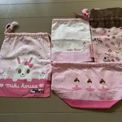 miki house ポーチ 3点セット　ダッフィー巾着袋