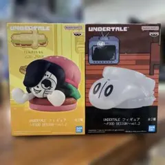 【未開封】 FOOD DESIGN vol.2　メタトン・ナプスタブルーク