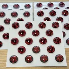 【イタチ サスケ シスイ カカシ】 NARUTO 写輪眼ぷっくりシール