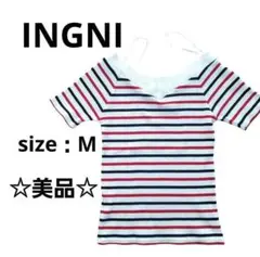 ☆美品☆イング　オフショルダー　ボーダー　Tシャツ　半袖　Vネック　コットン