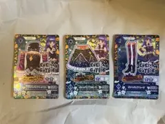 Item thumbnail for item d4a45ae2-3e0d-4d3d-af3b-6d72264028cf