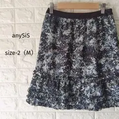 300円〜【美品】anySiS 大人可愛い♪ ティアードミニスカート 総柄　Мのサムネイル