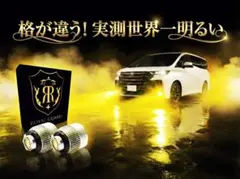 最終値下げ】【送料込・プロ梱包】【4/4】ハリアー 80系 G純正 - メルカリ