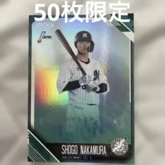 プロ野球 かきの種 デフォルメカードコレクション 村上宗隆 サイン