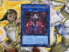 MALICE ハーツオブクリプター　シークレット　ロゴなし