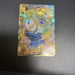 2026年最新】ドラゴンボールヒーローズの人気アイテム - メルカリ