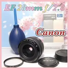 2025年最新】canon eos kiss x3の人気アイテム - メルカリ