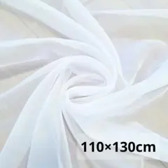 K-5 チュール レース 生地 はぎれ 白い布 ハンドメイド 結婚式 撮影用