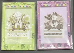 鬼滅の刃 誕生祭 2023 2024 アクリルブロマイドホルダー 実弥 玄弥