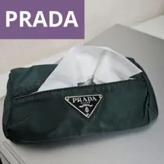 2026年最新】プラダ ティッシュ ケースの人気アイテム - メルカリ