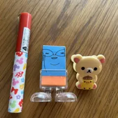 Item thumbnail for item 202b03fe-b7a6-499d-bb8f-2da20923e714